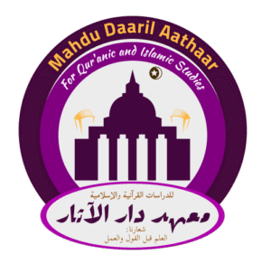 Daarul Aathaar Institute