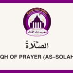 FQH 2 – Fiqh of Prayer
