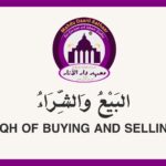 FQH 6 – Fiqh of Buying and Selling