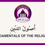 HAD 1 – Fundamentals of the Religion I