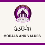 HAD 3 – Morals and Values