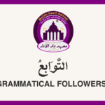 NAH 8 – Grammatical Followers