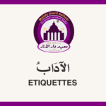 TAR 6 – Etiquettes