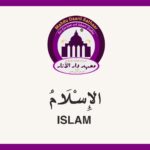 TAW 3 – Islam