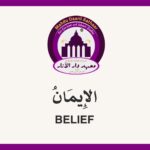TAW 4 – Belief
