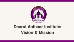 DAI vision and mission