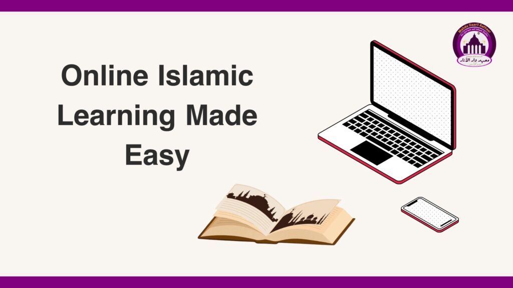 revolutionizing islamic learning